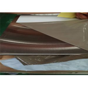 1250mm Width 0.02mm 8K Mirror Finish 201 Stainless Steel Sheet