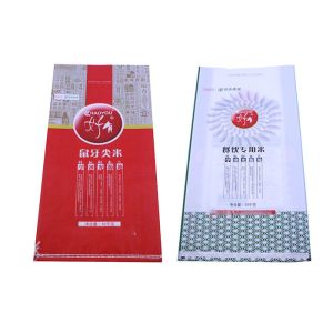25 Kg Woven Polypropylene Feed Bag Pp Woven Packaging Bag For Pet Feed