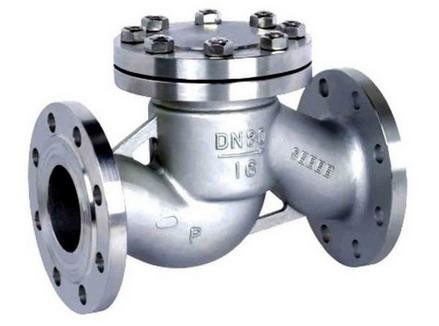 Horizontal Installation Carbon Steel Lift Type Check Valve NPS2'-36' Class 150