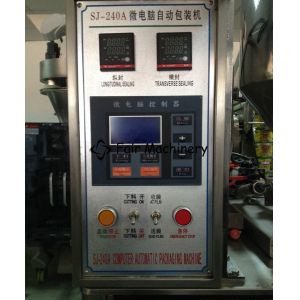 5Bag/Min SGS ISO Liquid Pouch Packing Machine For Honey Sachet 0.4mpa