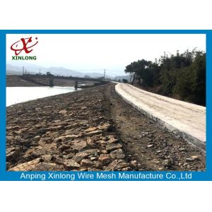 Multi Function Gabion Fence Panels , Gabion Wall Fence XLGabion-01