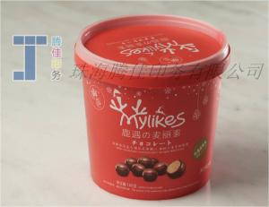 China Oval Shape In Molding Label With Glossy Surface Finish And Silk Printing on sale
