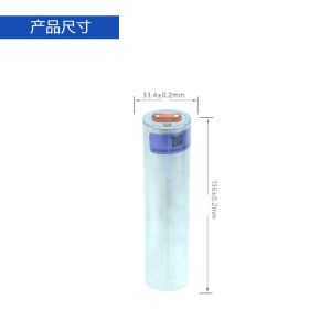 33135 33140 32131 Lithium LiFePO4 Battery 3.2V 15Ah for Electric Bicycle Scooter