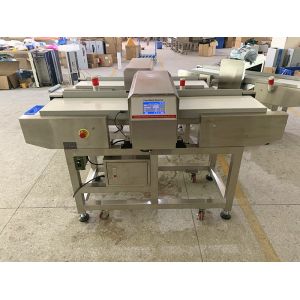 New Look All Metal Detector with Gray Side Panel for Food Security