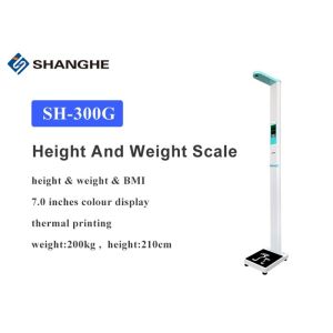 10W Ultrasound Electronic Height And Weight Machine Intelligent Thermal