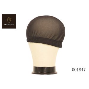 Stretchable 17.1cm Depth Breathable Wig Cap With Adjustable Straps