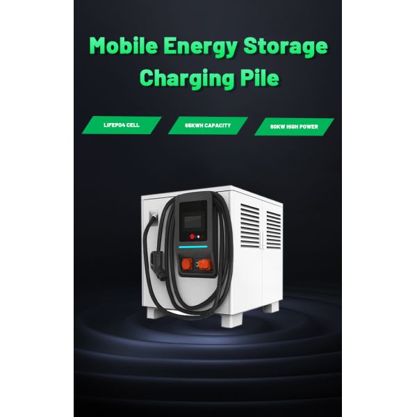 CLF Mobile Energy Storage Charging Pile For New Energy Cars 60kw 65KWH EV Charger For Emergency Rescue Charging