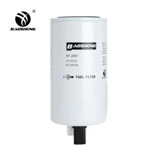 FS19732 87356193 Oil Water Separation Filter 187mm Height