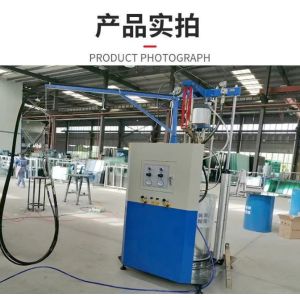 Fully Automatic Silicone Adhesive Coating Equipment Two-Component Sealant