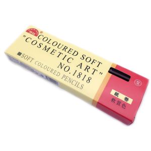 Waterproof Pull Line Eyebrow Pencil 18cm Length With 5 Color Options