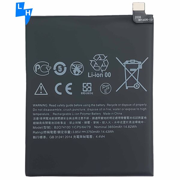 3850mAh A Double IC Protection Mobile Smart Phone Battery for HTC Desire 19s B2Q74100