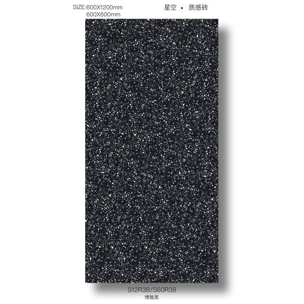 600x1200mm Antibacterial Dark Gray Terrazzo Porcelain Floor Tiles