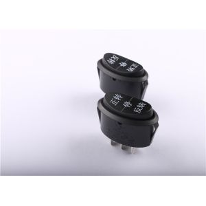 Rocker Switch For Electrical Appliance Push Button Switch for Machine (3A 250V