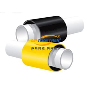 Mastic Tubular Heat Shrinkable Sleeve For Pipeline TS ( M ) PE Material