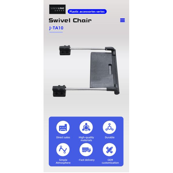 Office Lunch Break Plastic Chair Foot Board Adjustable Expansion Assembly Required