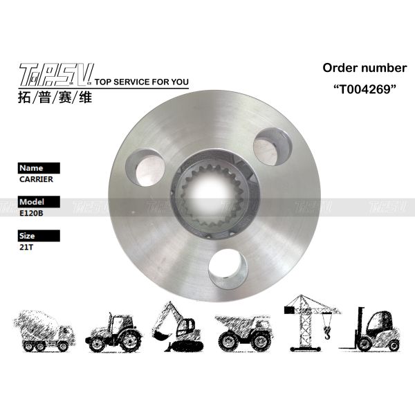 124-7901 E120B Excavator Swing 2 Stage Planetary Carrier Precision Gear System