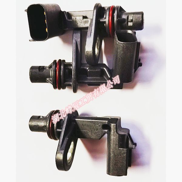 Original/OEM Dongfeng/Dcec kinland/kingrun Cummins Engine Auto Parts-Position Transfer Sensor 5594275/2872277/4921684