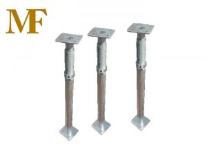 China Cold Galvanized Adjustable 30KN Q235 Steel Acrow Props on sale