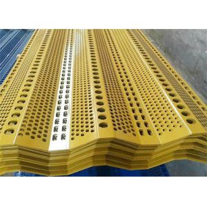 DustProof Windbreak Fence Panels Forming Width 250mm-500mm