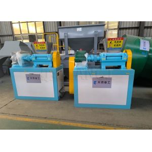 NPK Compound Fertilizer Granulating Machine Double Roller Press Granulator