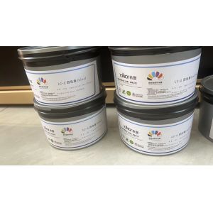 1KG Weight Offset Printing Ink The Ultimate Choice Huber Cmyk Offset Ink