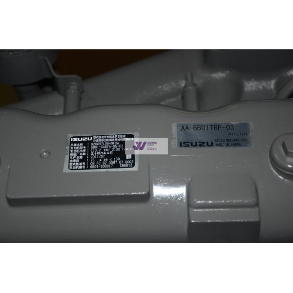 Quality Excavator Engine ISUZU 6BG1T-TRP Complete Engine Assy wholesale