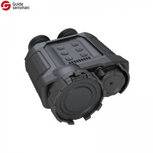 Cheap 70mm Lens 2x Digital Zoom Thermal Imaging Night Vision Binoculars for sale