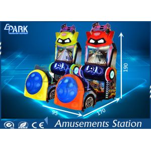 Otrazhenie Pervoye 2 Player Kids Arcade Racing Car Game Machine With 22 Inch