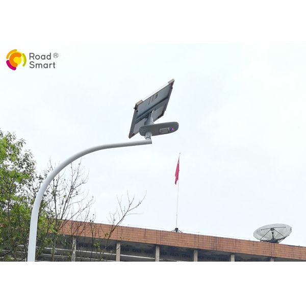 Quality Road Smart  Solar LED Street Light With Polarized Bat - Wing Lens And Motion Sensor wholesale