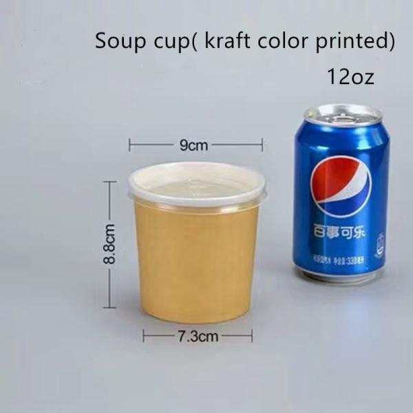 Quality Moisture Resistant Brown Kraft Ice Cream Cups With Transparent Lids wholesale