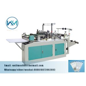 12 mm Small Bag Making machine for Pen Bag with folding device Speed 300 PCS/MIN