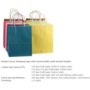 Custom Printed Luxury Wide Base Brown Kraft Paper Carrier Bag,packaging luxury