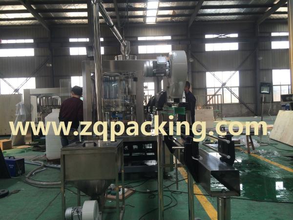 Purified water manufacturing equipment,drink water bottling equipment ,All in one washing filling capping for water