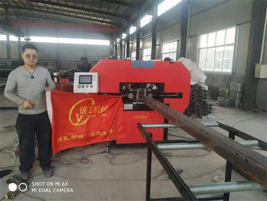 Quality Multiple Safety Mechanisms Customizable Hydraulic Punching Machine With Adjustable Speed wholesale