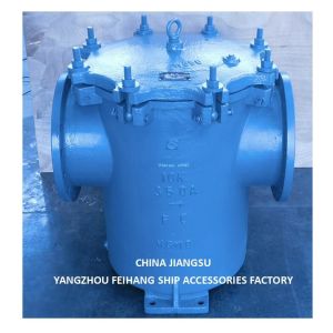 IMPA 872012 5K-350A MARINE CAN WATER FILTER & CAN WATER STRAINERS jis f7121