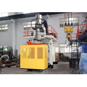 Floating Dock Plastic Blow Moulding Machine / Pontoon Cube Bridge Blowing