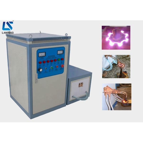 Quality 60kw Electric Induction Quenching Equipment For Gear Hardening Easy Install wholesale