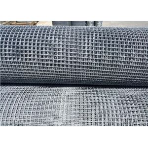 Stainless Steel Crimped Wire Mesh 0.5-10mm Width Customized For Mining
