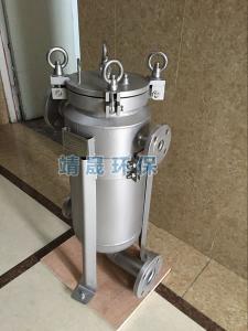 Size 1 Stainless steel Jacketed Bag Filter Housing For temperature control Filtration System