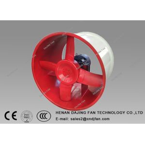 Stand Parking Lot Axial Exhaust Fans Industrial Low Noise High Efficiency Low