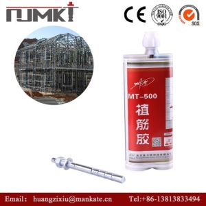 Industrial MT 500 /ETA approval/Thixotropic Epoxy Acrylate Based / Two component