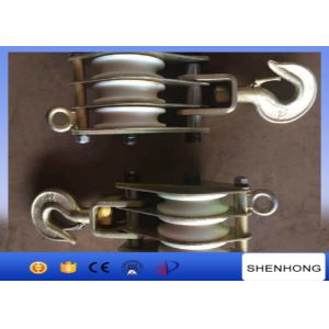 2 Ton Cable Pulling Pulley Nylon Sheave Hook Type Hoisting Block Lifting