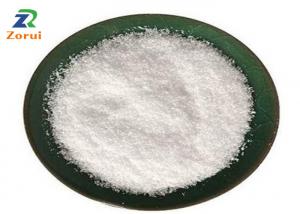 Cheap 99.5% Industrial Grade NH4Cl Powder Ammonium Chloride CAS 12125-02-9 for sale