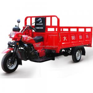 Cheap 151 cc engine THREE wheel motorcycle trikes 2 ton trucks with heavy load capacity for sale
