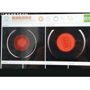 High Efficiency AOI Aluminum Wine Cap Plastic Part Inspection System