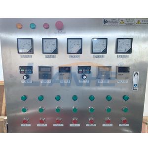 3000rpm Homogenizer Emulsifier Mixer Liquid Washing Detergent Blender