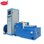 50G Maximum Acceleration Dynamic Vibration System 20Hz To 2kHz Frequency Range