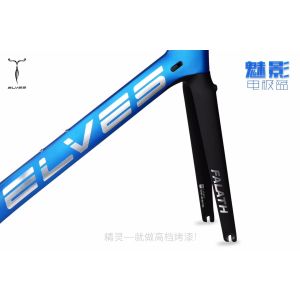 Cheap NEW FULL Fiber CARBON 700C ROAD bike AERO FRAME fork 700C*47CM S-T for sale