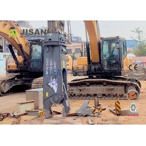 Excavator Attachment Hydraulic Pulverizer Demolition Shear Metal Cutters