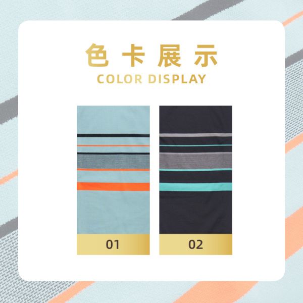 High-End Jacquard Cotton T-Shirt Fabric|Defined Pattern & Stable Shape